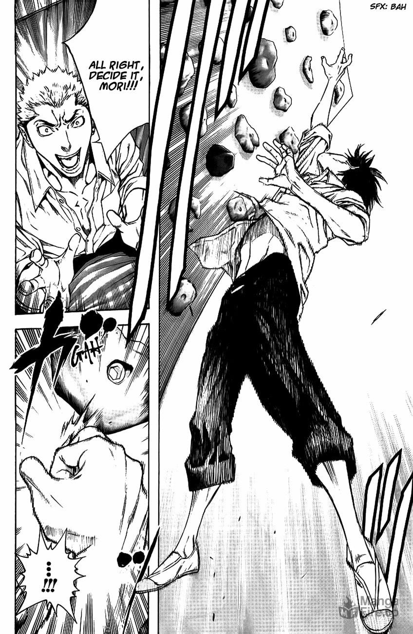 The Climber (Kokou no Hito) Manga Chapter 14 page 4 - Personal Limitations scene