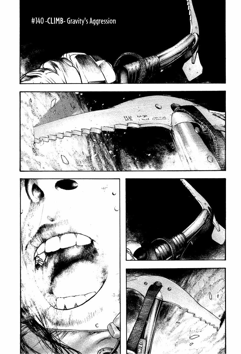 The Climber (Kokou no Hito) Manga Chapter 140 page 1 - Gravity's Aggression scene