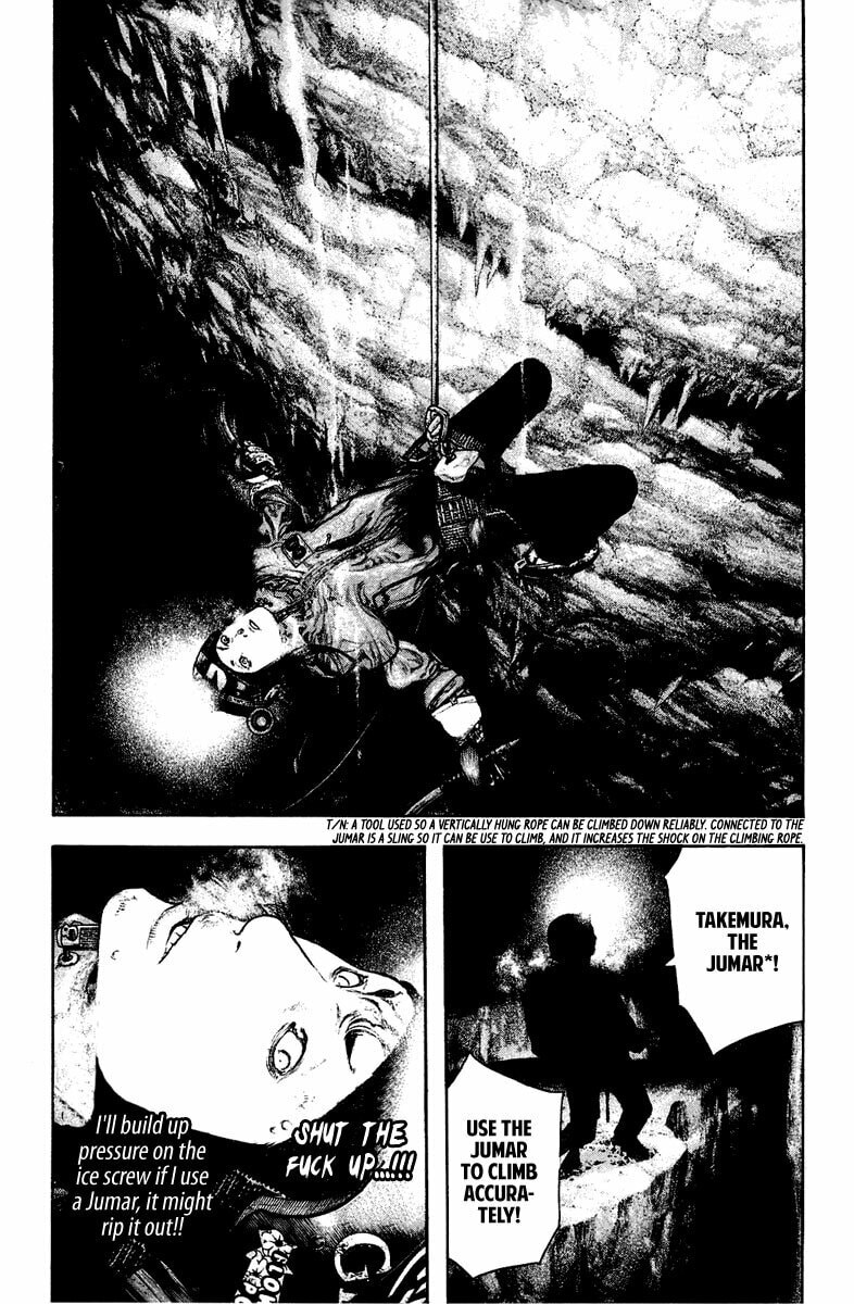 The Climber (Kokou no Hito) Manga Chapter 140 page 12 - Gravity's Aggression scene