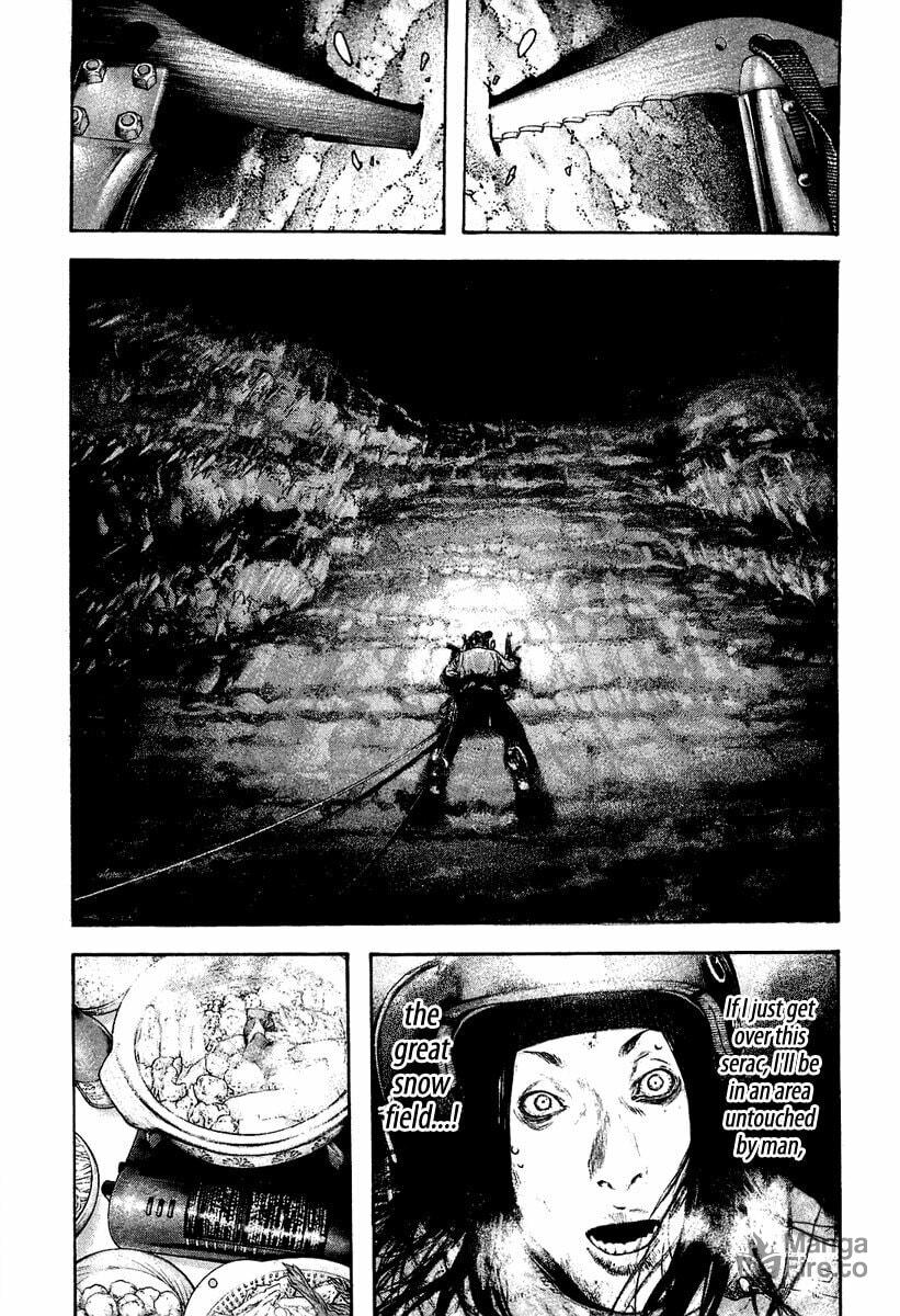 The Climber (Kokou no Hito) Manga Chapter 141 page 14 - Impregnable scene