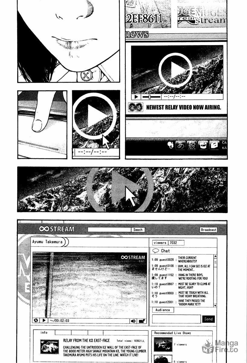 The Climber (Kokou no Hito) Manga Chapter 141 page 2 - Impregnable scene