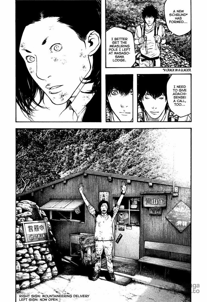 The Climber (Kokou no Hito) Manga Chapter 142 page 13 - Volunteer scene
