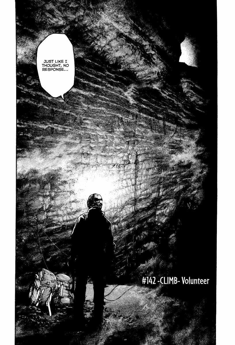 The Climber (Kokou no Hito) Manga Chapter 142 page 2 - Volunteer scene