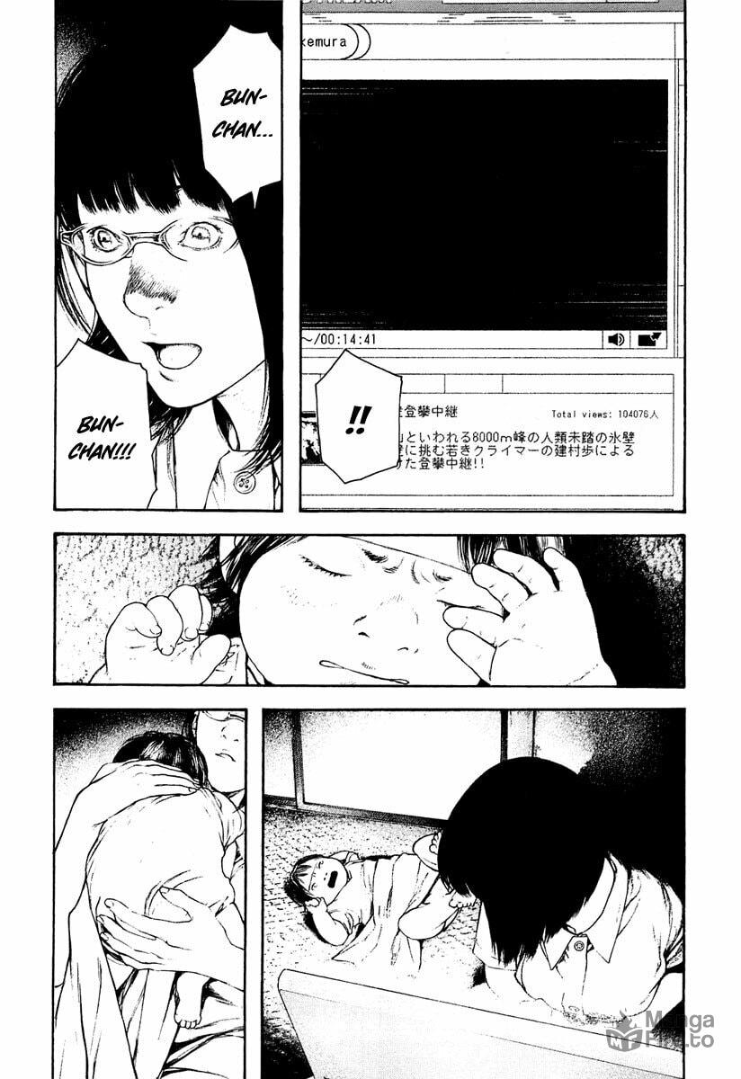 The Climber (Kokou no Hito) Manga Chapter 143 page 4 - Despair and Secret scene