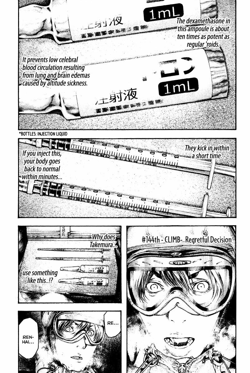 The Climber (Kokou no Hito) Manga Chapter 144 page 1 - Regretful Decision scene