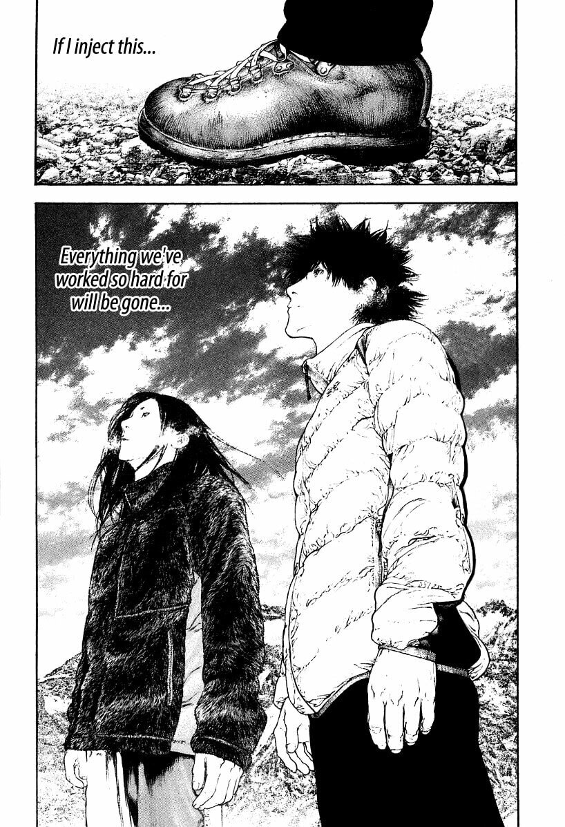 The Climber (Kokou no Hito) Manga Chapter 144 page 13 - Regretful Decision scene