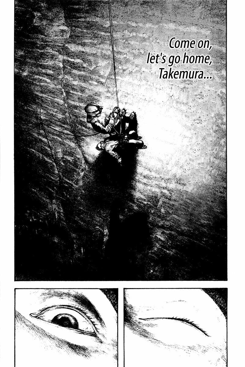 The Climber (Kokou no Hito) Manga Chapter 144 page 17 - Regretful Decision scene