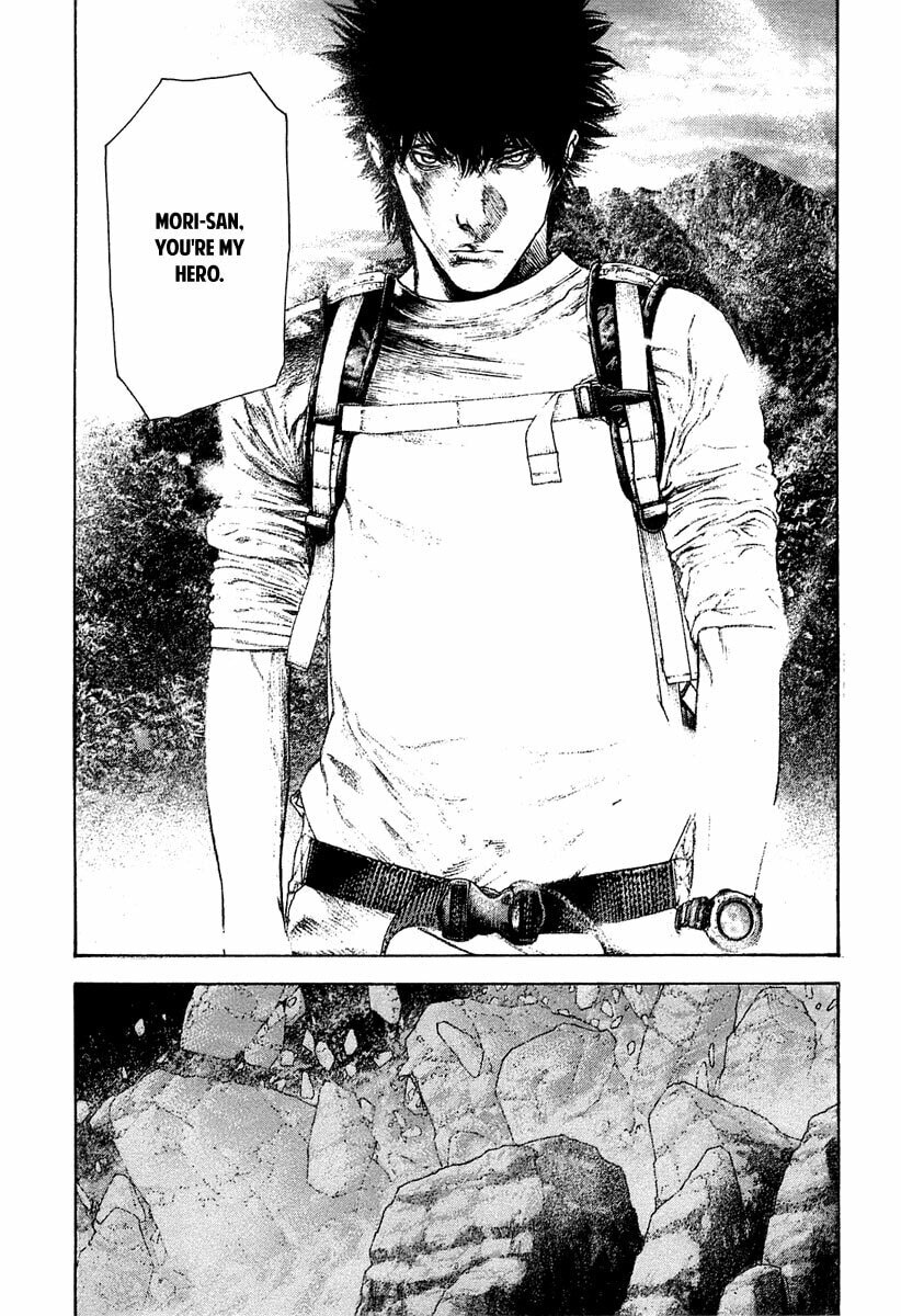 The Climber (Kokou no Hito) Manga Chapter 146 page 13 - Hero scene