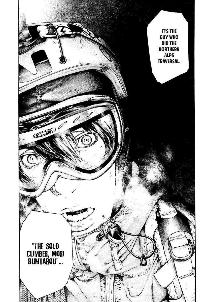 The Climber (Kokou no Hito) Manga Chapter 146 page 8 - Hero scene