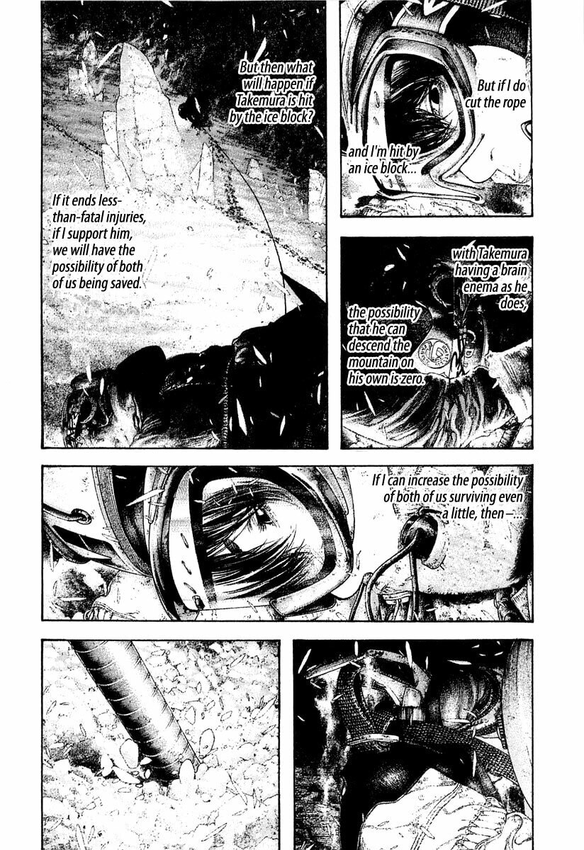 The Climber (Kokou no Hito) Manga Chapter 148 page 7 - Chance Meeting scene
