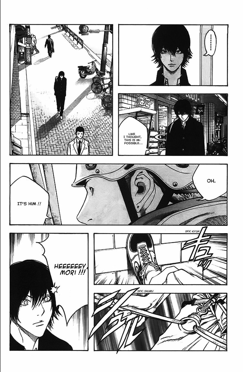 The Climber (Kokou no Hito) Manga Chapter 15 page 10 - Path scene