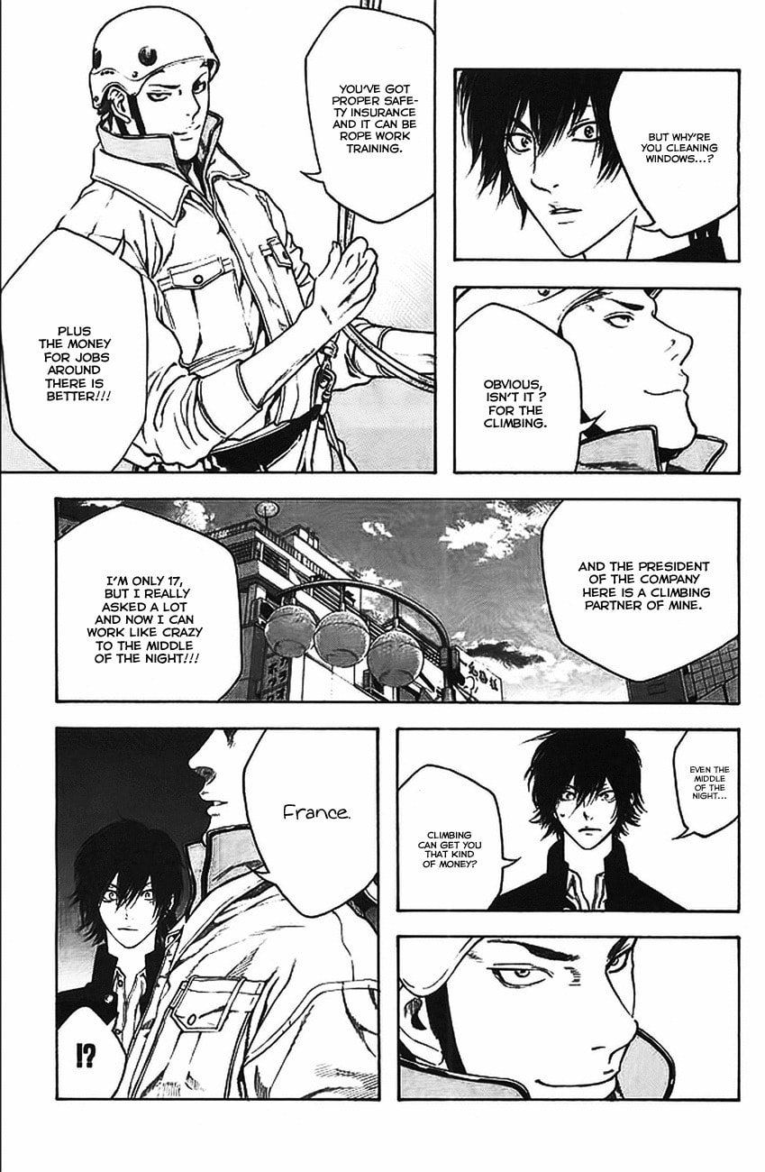 The Climber (Kokou no Hito) Manga Chapter 15 page 13 - Path scene