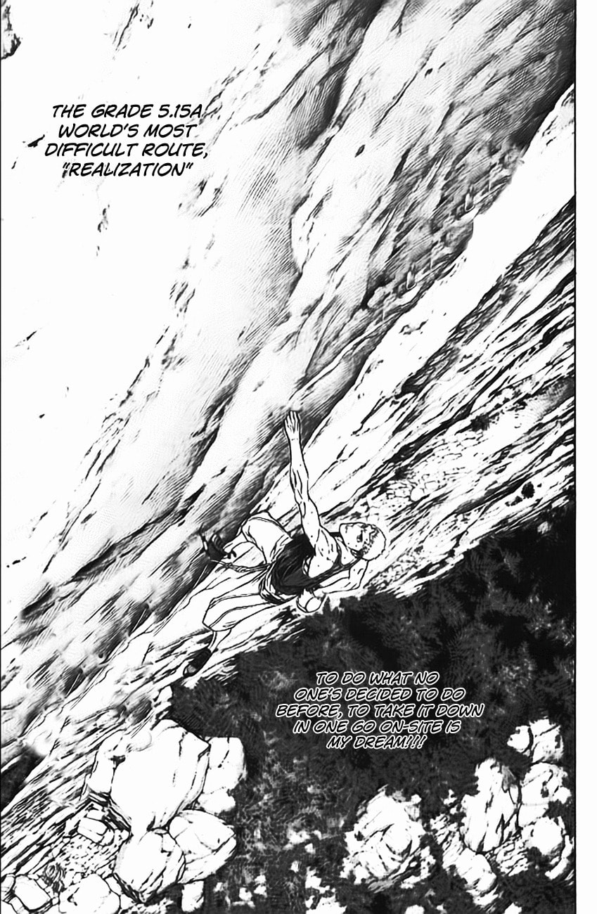 The Climber (Kokou no Hito) Manga Chapter 15 page 15 - Path scene