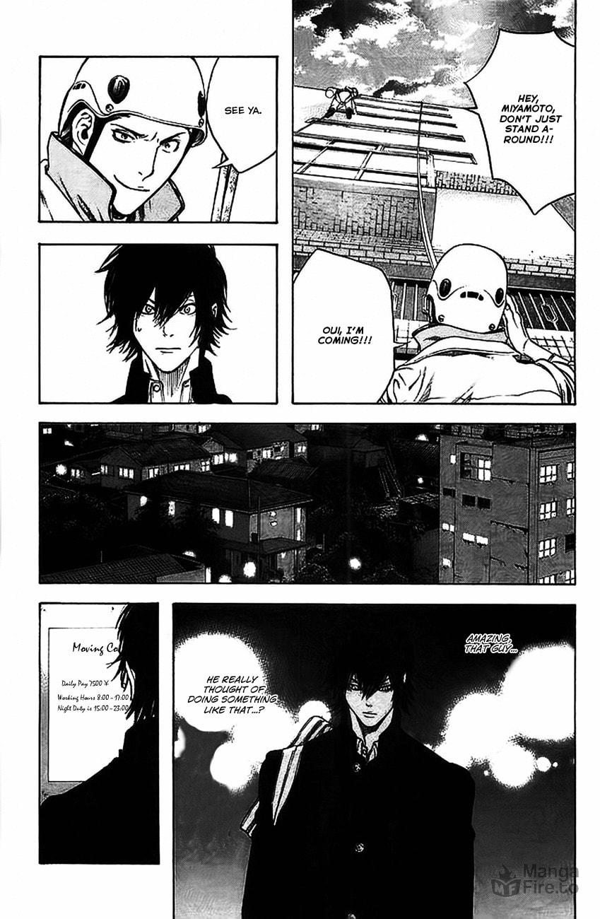 The Climber (Kokou no Hito) Manga Chapter 15 page 17 - Path scene