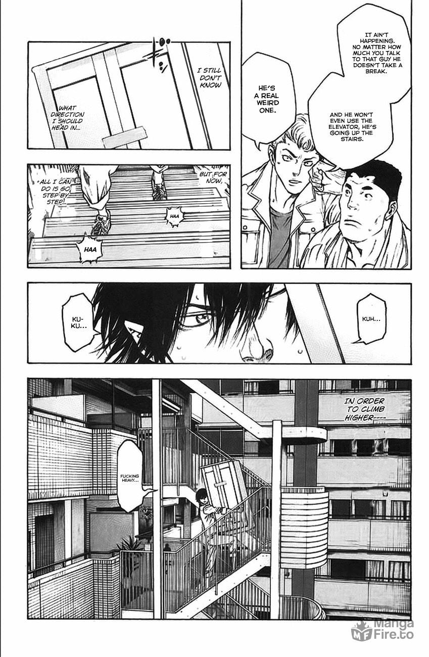 The Climber (Kokou no Hito) Manga Chapter 15 page 19 - Path scene