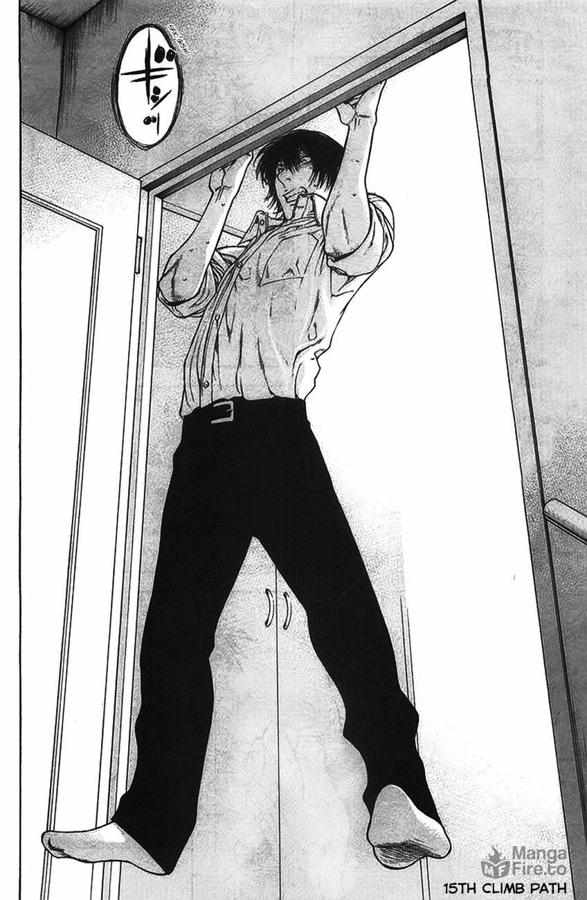 The Climber (Kokou no Hito) Manga Chapter 15 page 2 - Path scene