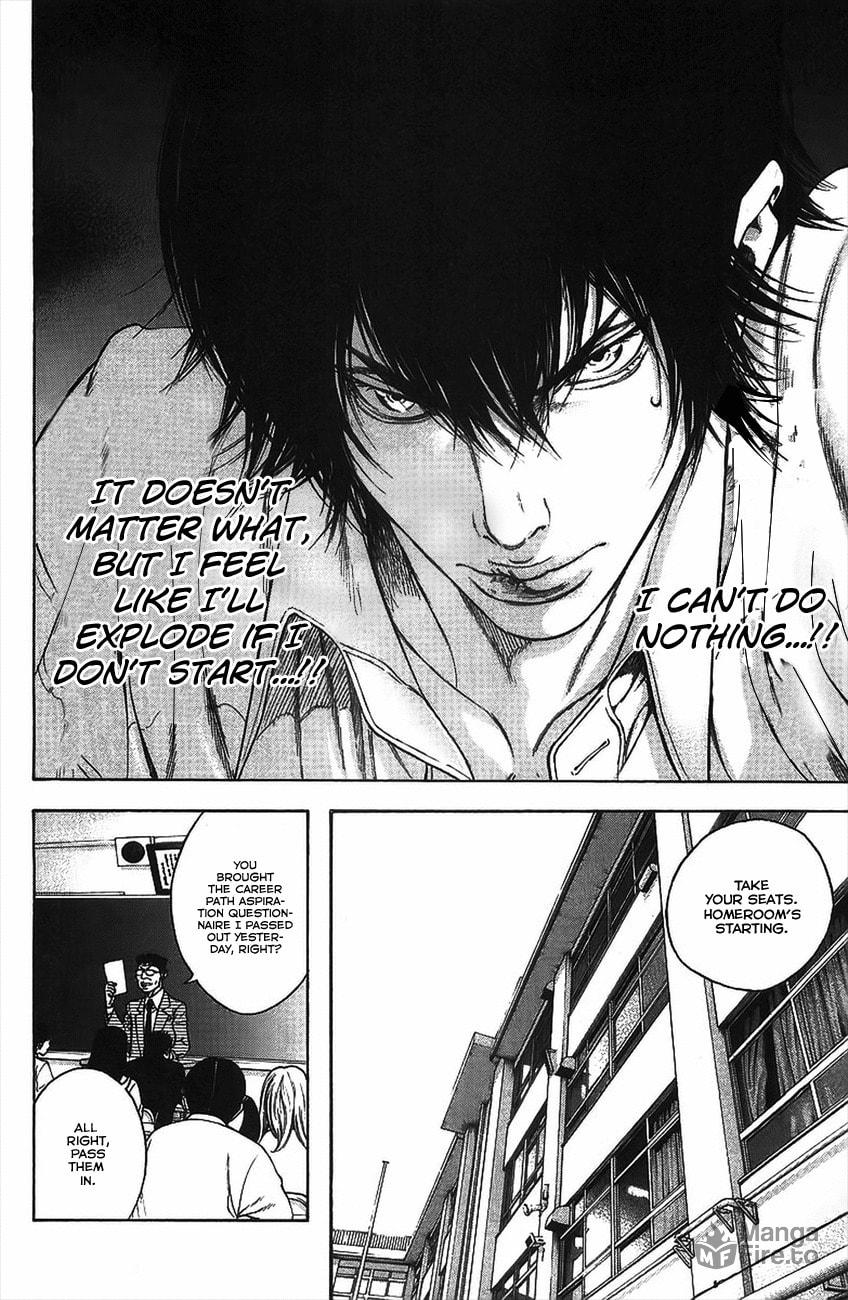 The Climber (Kokou no Hito) Manga Chapter 15 page 4 - Path scene