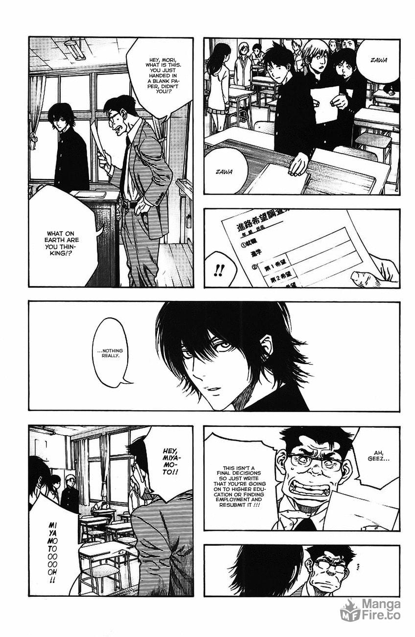 The Climber (Kokou no Hito) Manga Chapter 15 page 5 - Path scene