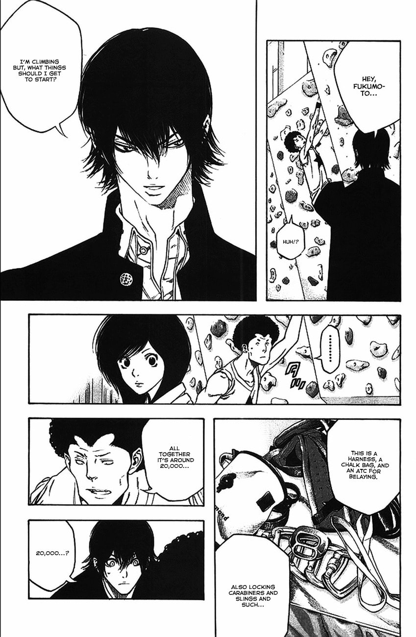 The Climber (Kokou no Hito) Manga Chapter 15 page 7 - Path scene