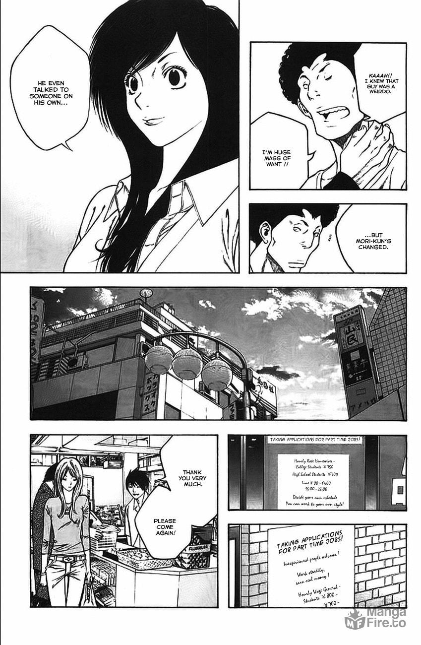 The Climber (Kokou no Hito) Manga Chapter 15 page 9 - Path scene