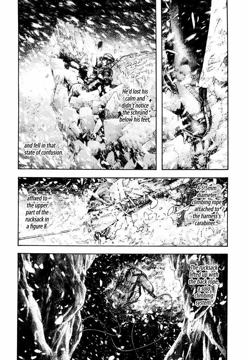 The Climber (Kokou no Hito) Manga Chapter 150 page 2 - Angel scene