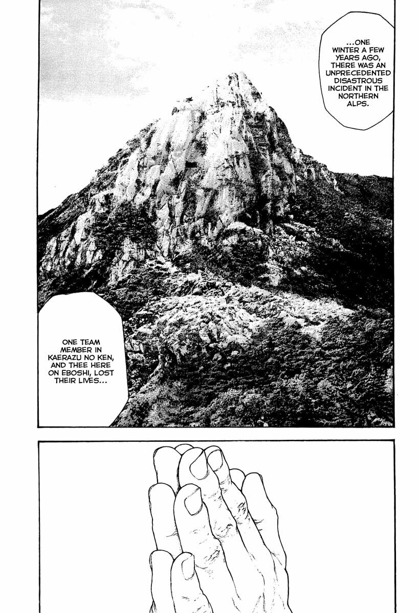 The Climber (Kokou no Hito) Manga Chapter 151 page 11 - Parting Regrets scene