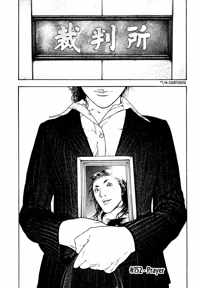 The Climber (Kokou no Hito) Manga Chapter 152 page 1 - Prayer scene
