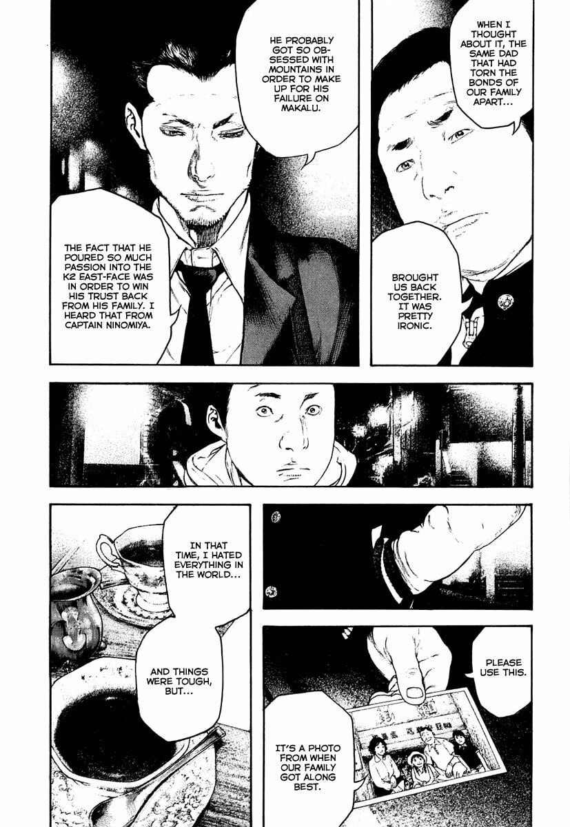 The Climber (Kokou no Hito) Manga Chapter 152 page 13 - Prayer scene