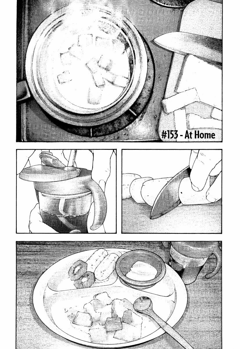 The Climber (Kokou no Hito) Manga Chapter 153 page 4 - At Home scene