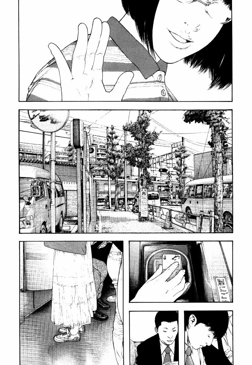 The Climber (Kokou no Hito) Manga Chapter 153 page 8 - At Home scene