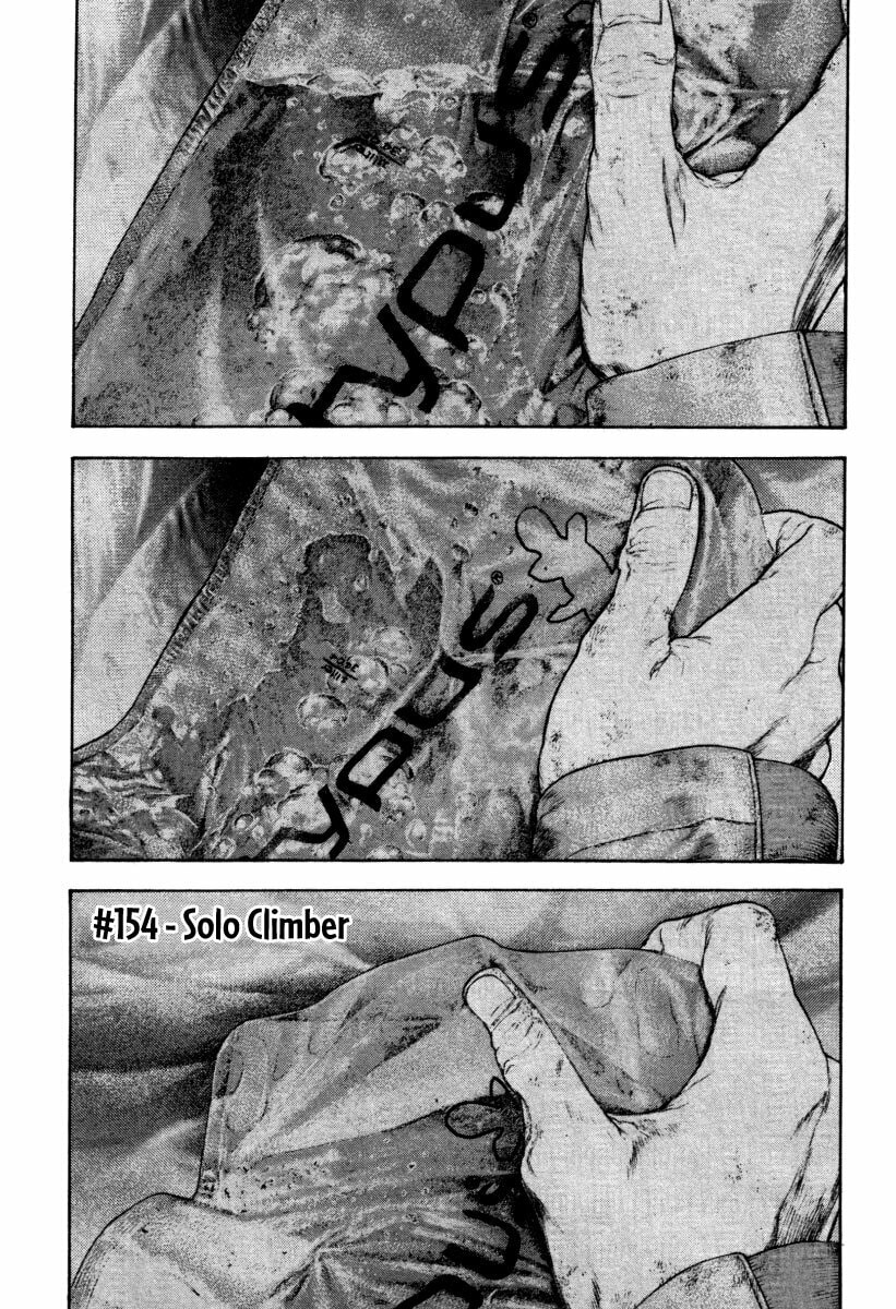 The Climber (Kokou no Hito) Manga Chapter 154 page 1 - Solo Climber scene