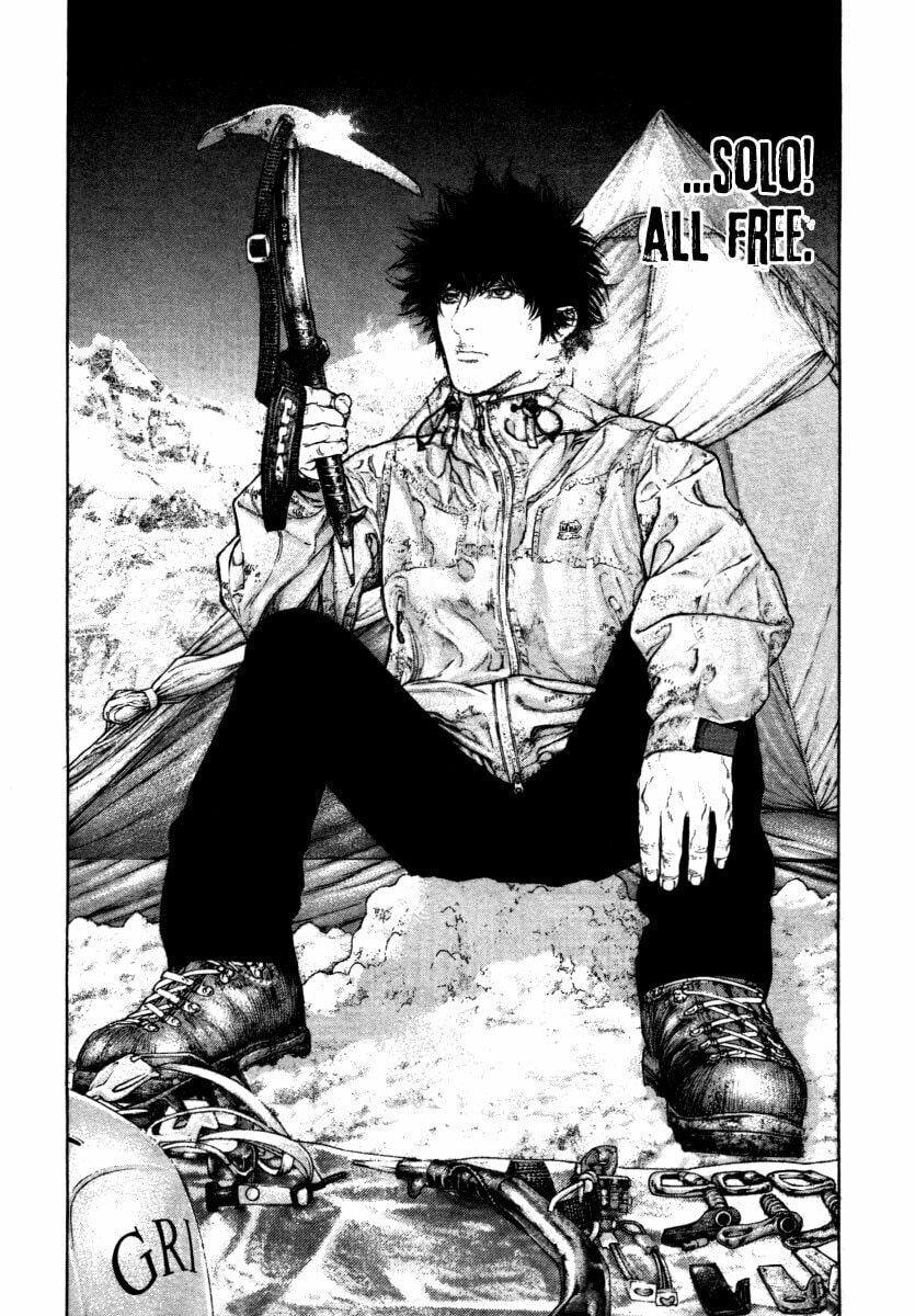 The Climber (Kokou no Hito) Manga Chapter 154 page 11 - Solo Climber scene