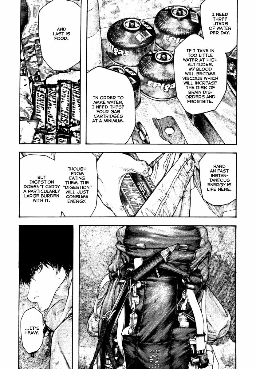 The Climber (Kokou no Hito) Manga Chapter 154 page 13 - Solo Climber scene