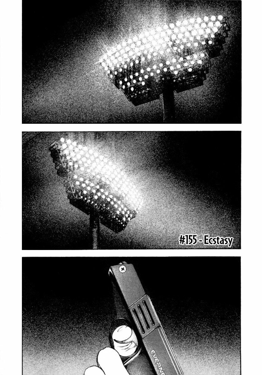 The Climber (Kokou no Hito) Manga Chapter 155 page 1 - Ecstasy scene