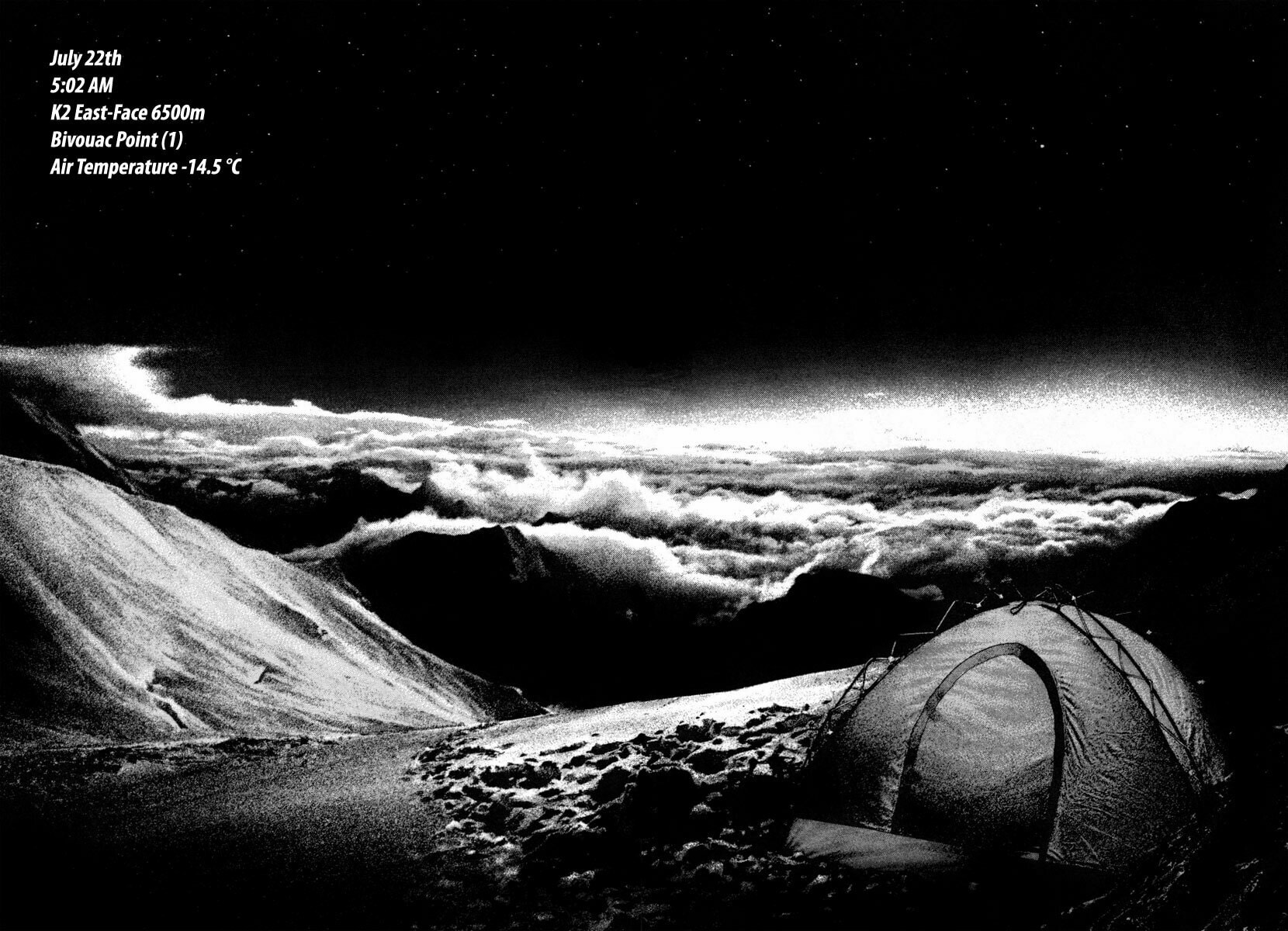 The Climber (Kokou no Hito) Manga Chapter 155 page 12 - Ecstasy scene