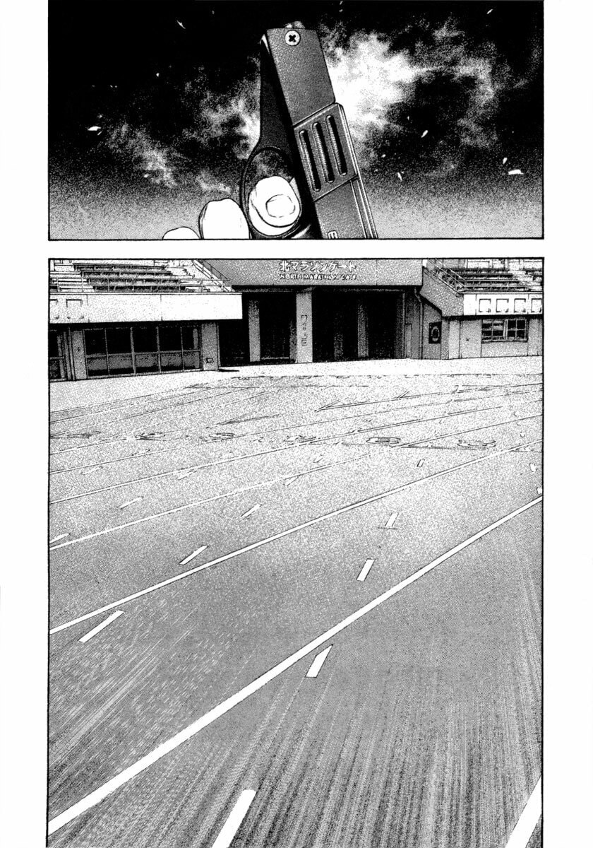The Climber (Kokou no Hito) Manga Chapter 155 page 4 - Ecstasy scene