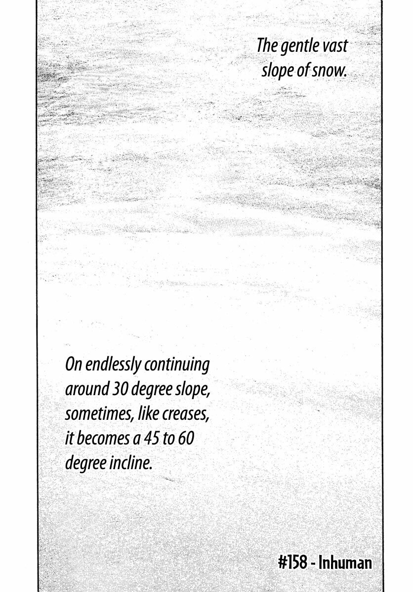 The Climber (Kokou no Hito) Manga Chapter 158 page 1 - Inhuman scene