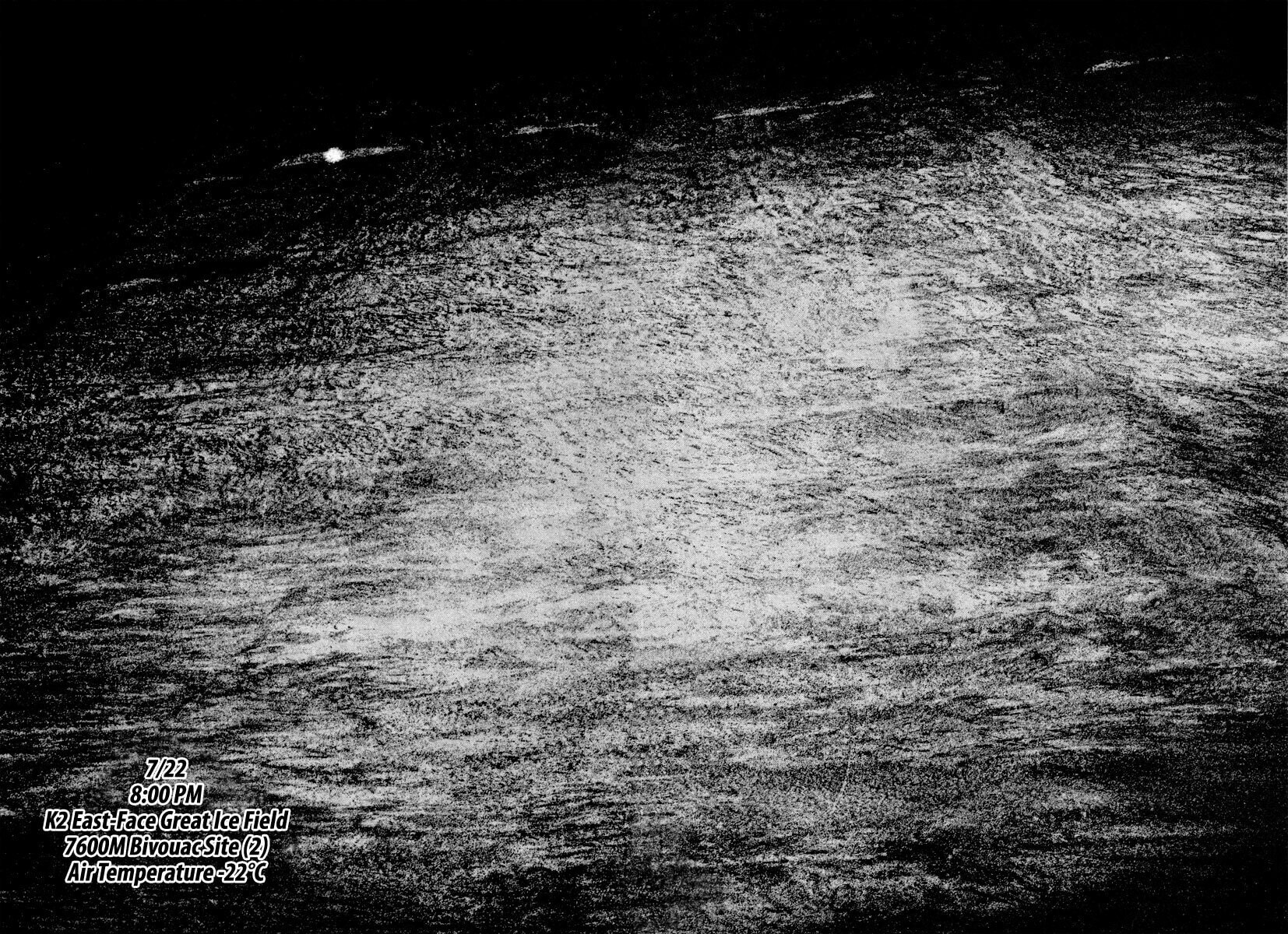 The Climber (Kokou no Hito) Manga Chapter 158 page 11 - Inhuman scene