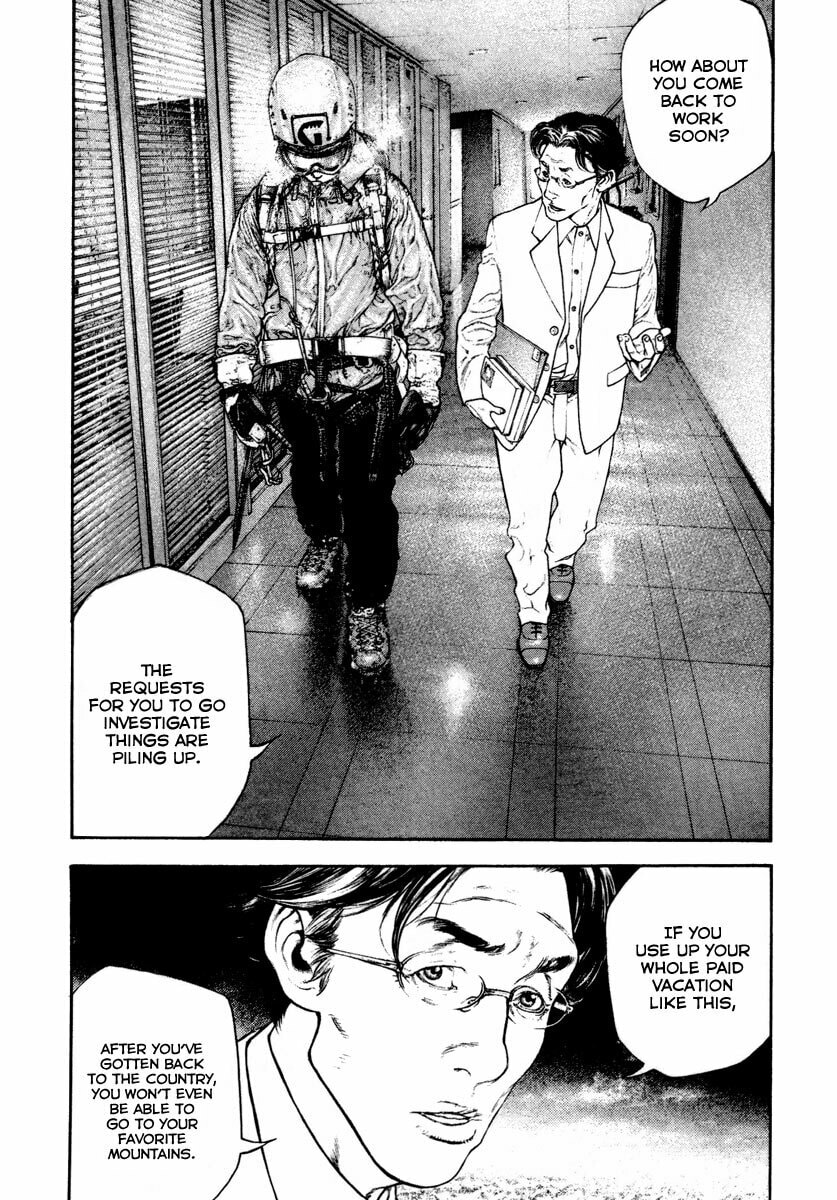 The Climber (Kokou no Hito) Manga Chapter 158 page 7 - Inhuman scene