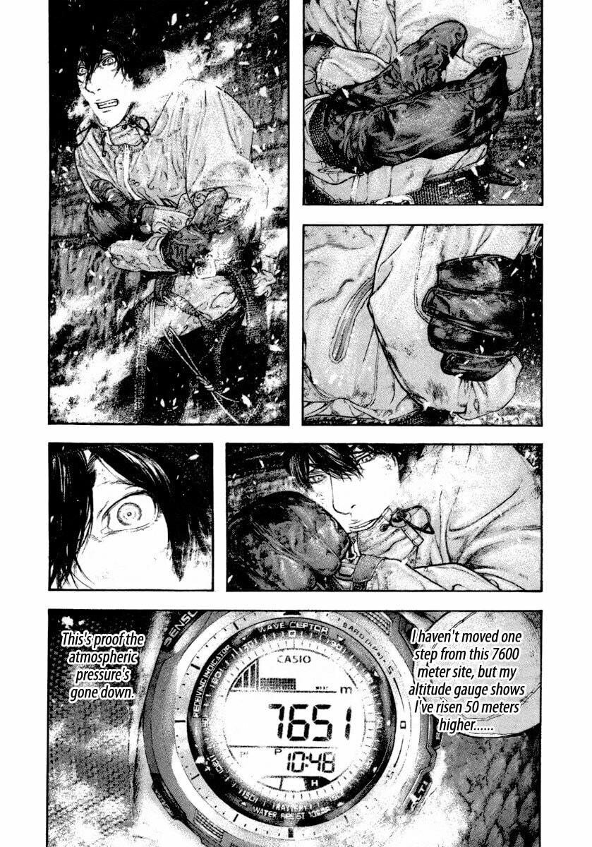 The Climber (Kokou no Hito) Manga Chapter 159 page 2 - Conflict scene