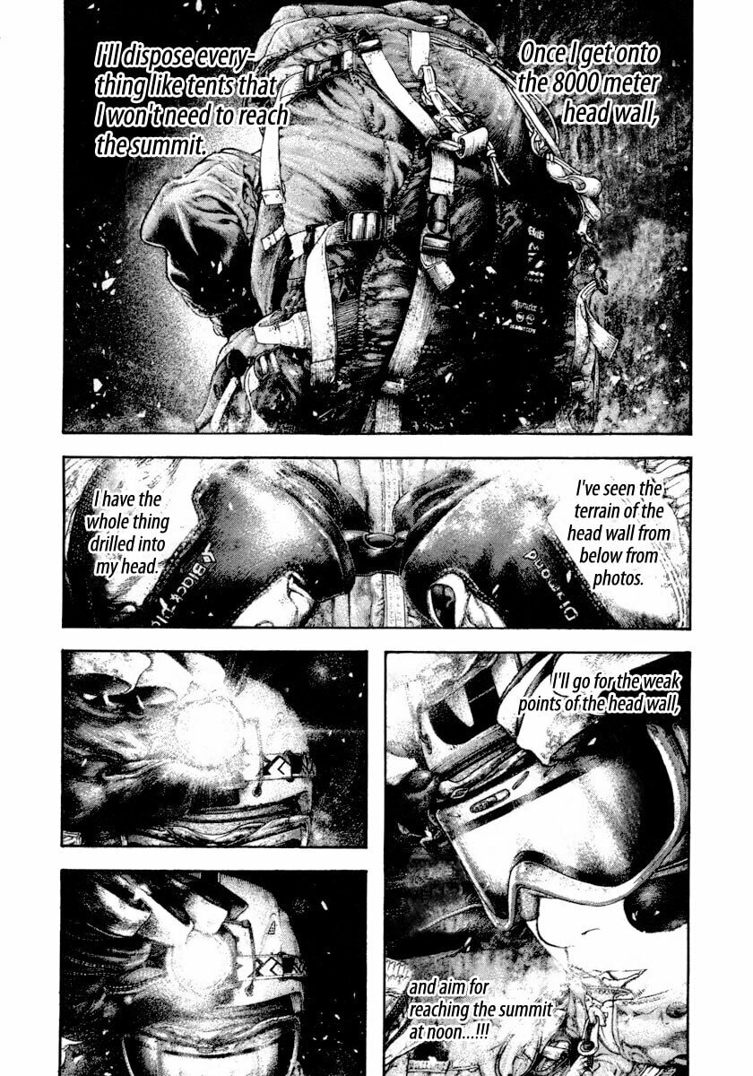 The Climber (Kokou no Hito) Manga Chapter 159 page 7 - Conflict scene