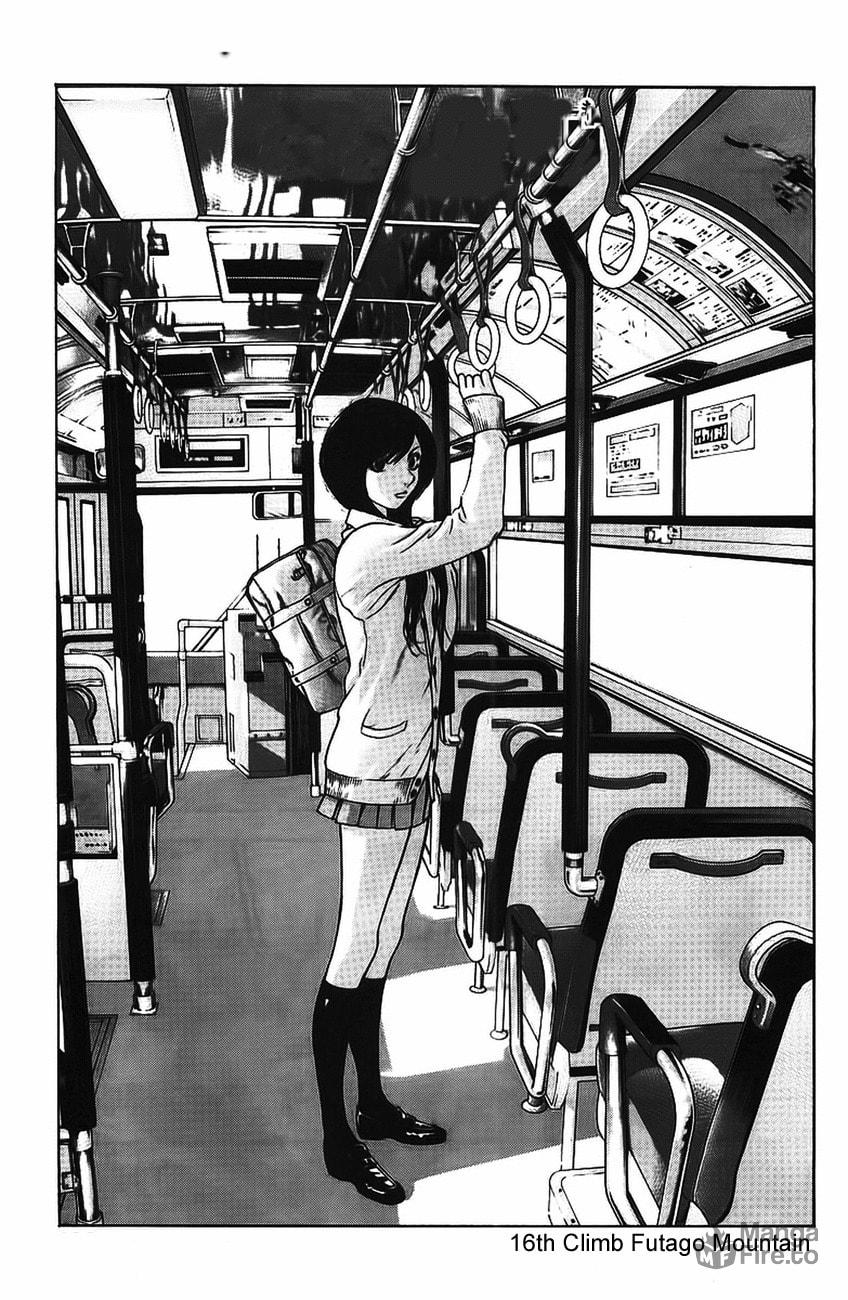 The Climber (Kokou no Hito) Manga Chapter 16 page 1 - Futago Mountain scene