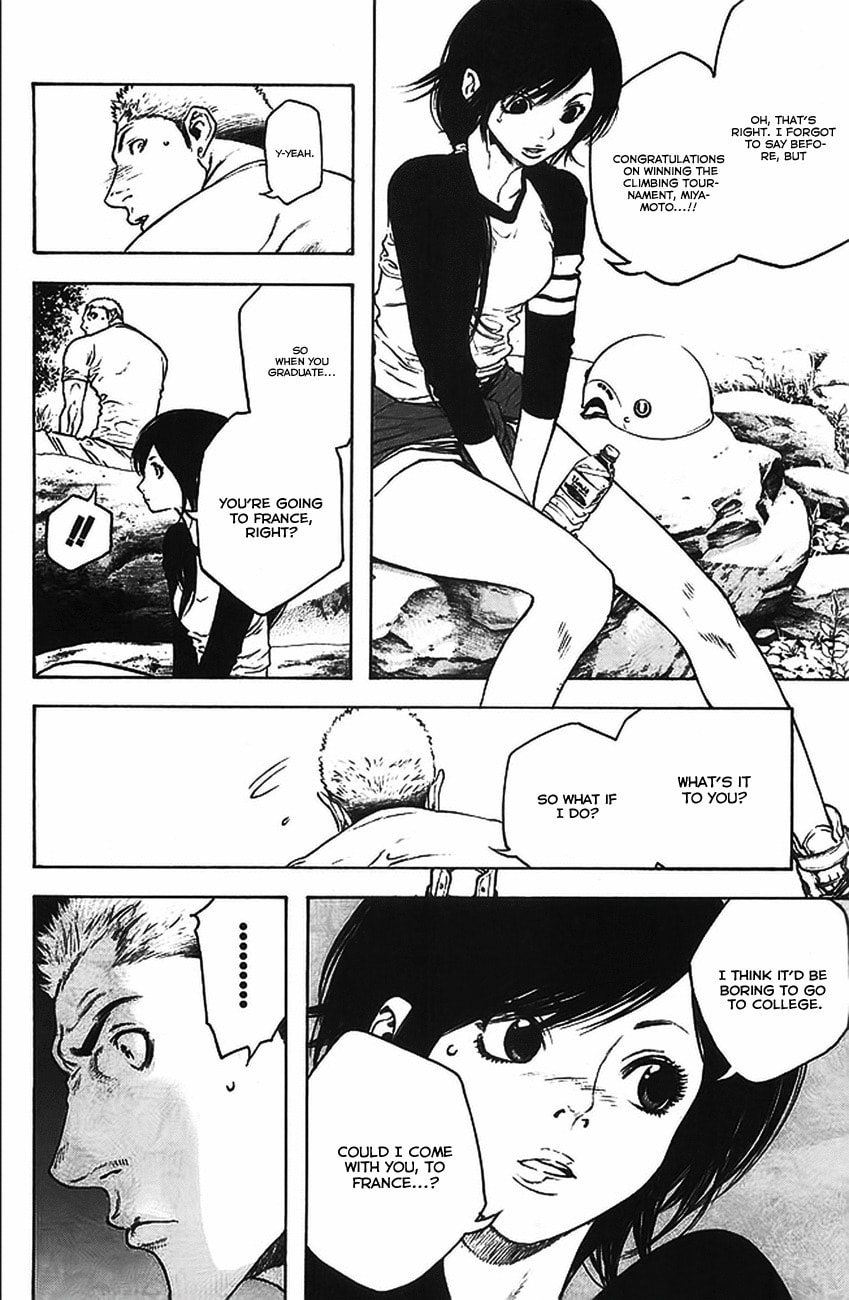 The Climber (Kokou no Hito) Manga Chapter 16 page 12 - Futago Mountain scene