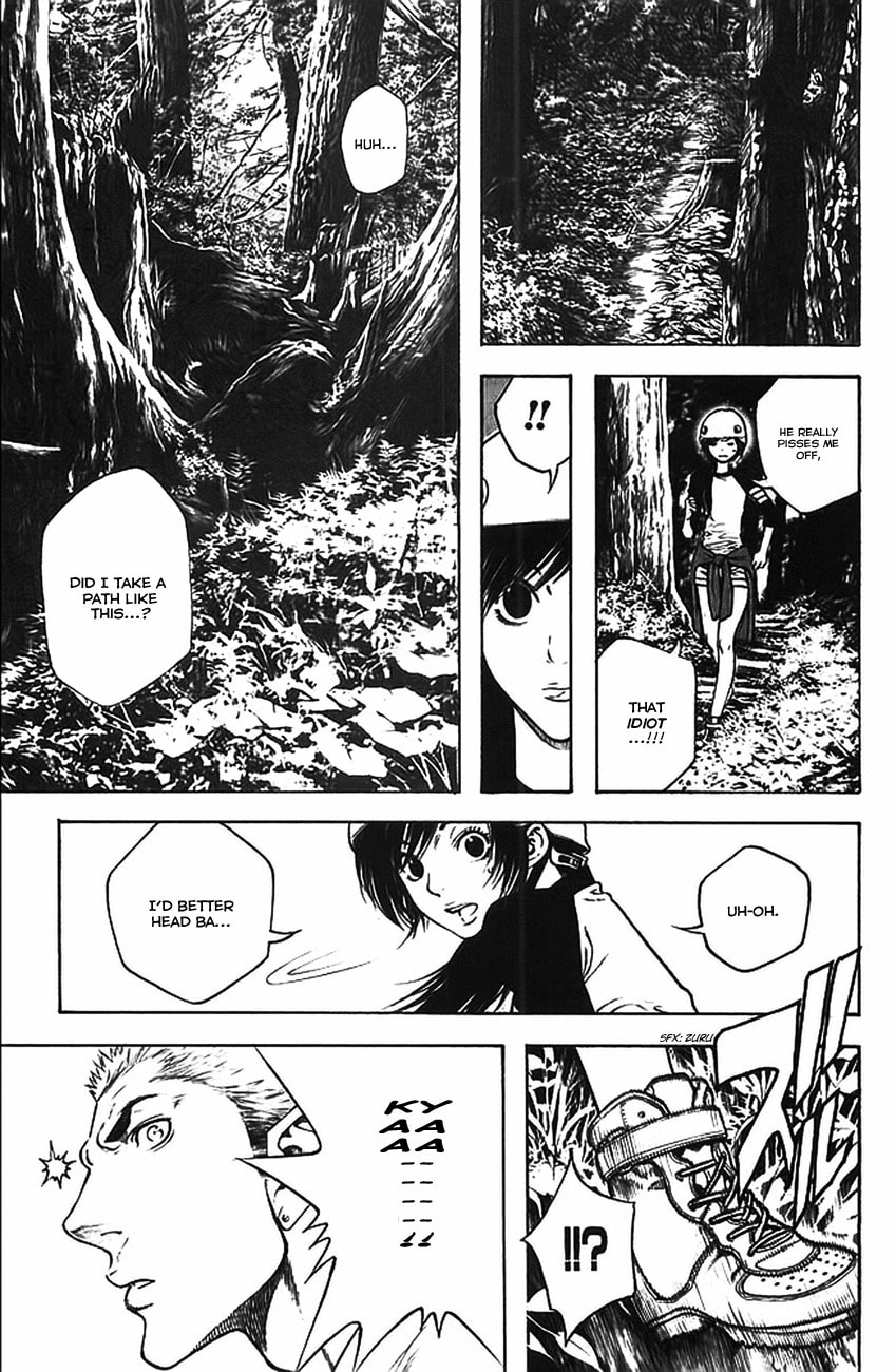 The Climber (Kokou no Hito) Manga Chapter 16 page 15 - Futago Mountain scene