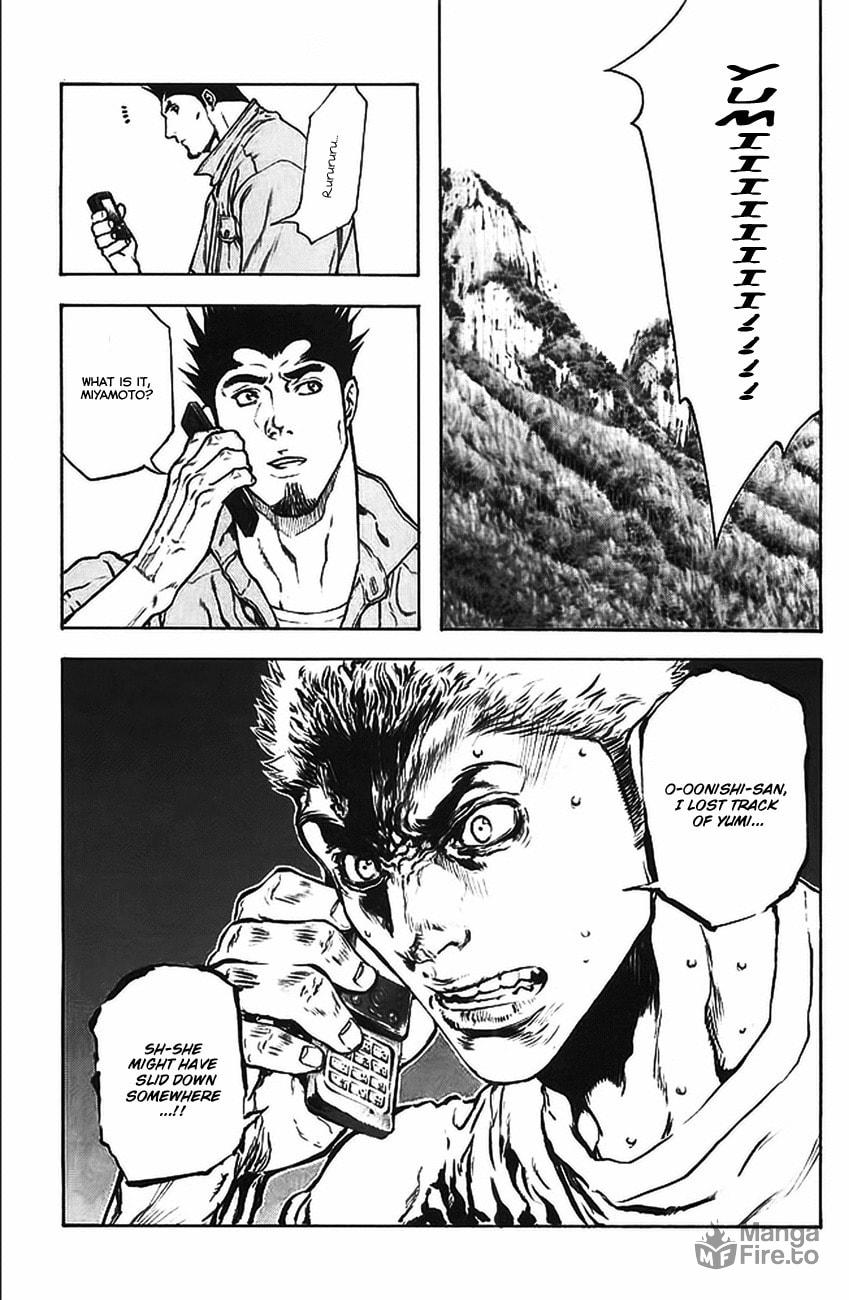 The Climber (Kokou no Hito) Manga Chapter 16 page 19 - Futago Mountain scene