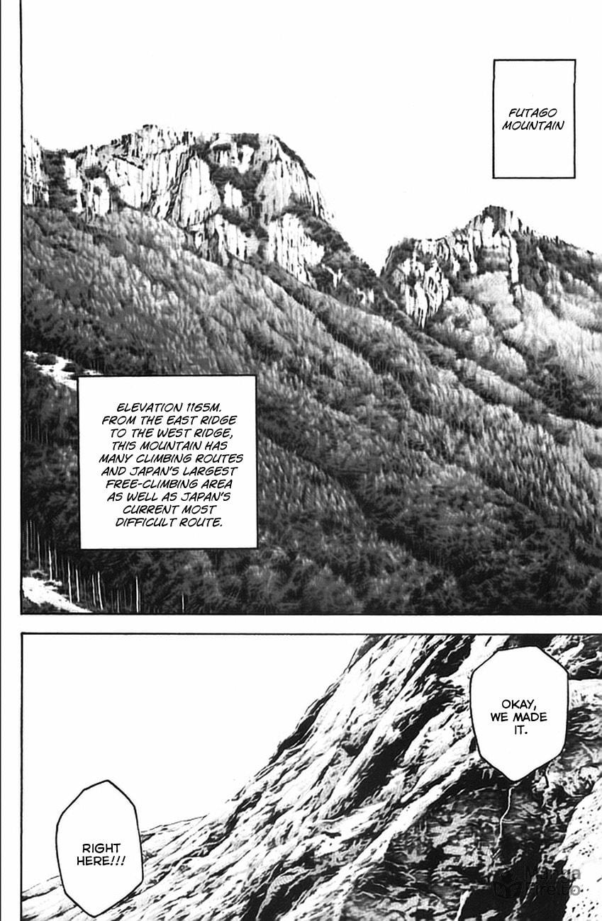The Climber (Kokou no Hito) Manga Chapter 16 page 4 - Futago Mountain scene