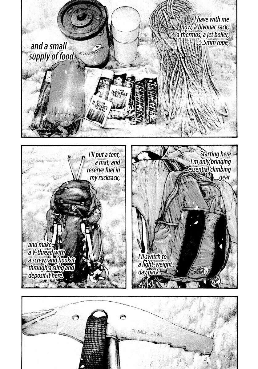 The Climber (Kokou no Hito) Manga Chapter 160 page 2 - Alder King scene