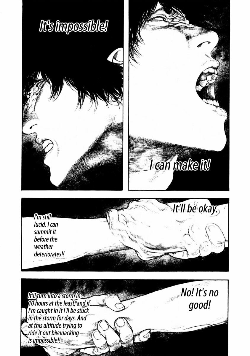 The Climber (Kokou no Hito) Manga Chapter 161 page 8 - Rivalry scene