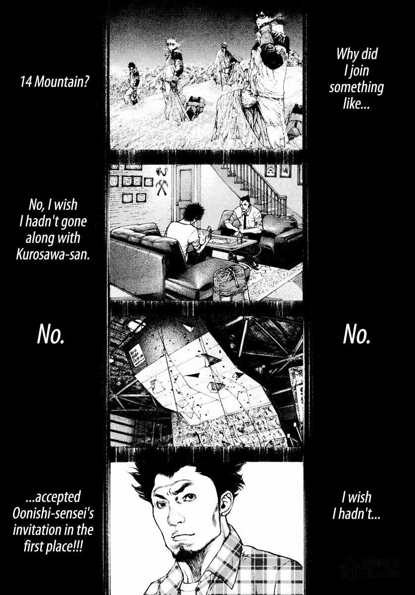 The Climber (Kokou no Hito) Manga Chapter 163 page 14 - Remorse scene