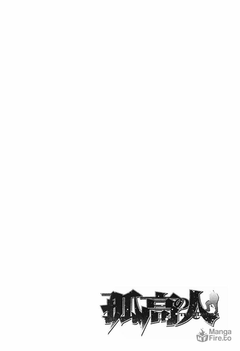 The Climber (Kokou no Hito) Manga Chapter 163 page 23 - Remorse scene